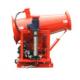 Odor Control Carbon Steel Fogging Cannon For Recycling Sites