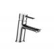 Contemporary Single Chrome Finish Stylish Basin Mixer Taps T8822W