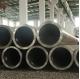 Precision Cold Rolled 12cr2mo A106 Seamless Pipe High Pressure For Chemical Fertilizer