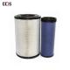 Chinese Manufacturer NISSAN UD Diesel Air Filter 16546-NY108 A-1877 A-288N A5630 AV5630  Japanese Truck Spare Parts