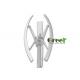 2.3M Upward Flow Wind Turbine 160RRM Rated Rotor Speed For Renewable Energy
