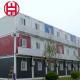 Modular Room Detachable Container House for Engineering Prefabricated Houses OEM/ODM