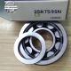 High Precision 25RT59SN C3 90365-25019 Cylindrical Roller Bearing Automobile Gearbox Bearing 25x59x24mm