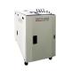 YAG Lamp Pumped Laser Welding Equipment 600W Laser Output Average Power