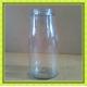 700ML Round Glass Jar in Storage Bottle