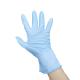 Medical Protective Nitrile 100 Pcs Disposable Examination Glove