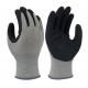 15 Gardening Gardening Cool Fiber Spandex  Black Sandy Latex Gloves