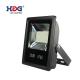 Outdoor led flood lights with CE, Rohs