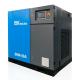 Permanent Magnetic Variable Speed Screw Compressor PM VSD Oil Injected