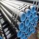 102mm OD Seamless Carbon Steel Pipe 6mm Thick ASTM SUS Hot Rolled Q235