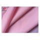 Anti Uv Stretch Warp Knitted Fabric Polyester 83% Spandex 17% Breathable
