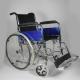 Easycare Commode Folding Steel Wheelchair Detachable Armrest Footrest