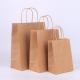 Medium Size Brown Kraft Paper Gift Bags With Handles