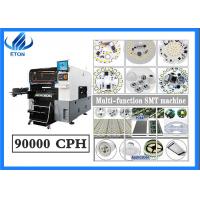 automatic led bulb assembly machine for electric board with high precision