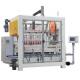 4 Cpm Pick And Place Case Packer 3.5kw 20bpm Carton Box Packaging Machine