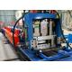 CE / BV CZ Steel Frame Roll Forming Machine Hydraulic Punching Type