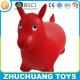 small inflatable rubber animals toys horse