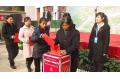 Changsha County Sets up Open Government