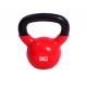 fitness kettlebells set, vinyl dipped kettlebells, kettlebells for beginners women men