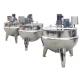 Commercial Food Processing Machine , Stainless Steel Cooking Kettle With Mixer / Cover