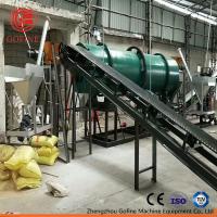 Durable NPK Compound Fertilizer Production Line Fertilizer Granulation Equipment