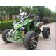 250cc ATV gas,4-stroke,single cylinder.air-cooled.electric start,good quality