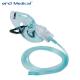 Pediatric Non Rebreather Oxygen Mask Medical Nebulizer Face Mask For Atomizing