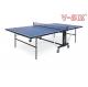Foldable Outdoor Table Tennis Table Double Folding Easy Install For Recreation