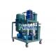 High Efficient Industrial Oil Water Separator For Lubricating Oil Filtration Plant