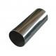 JIS Decorative Seamless Stainless Steel Pipe Polishing 316L 201 304