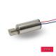 Mini 3v Coreless DC Motor / 7mm Coreless Motor 0716-Z With Eccentric Wheel