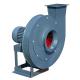 ODM Industrial Centrifugal Fans  High Temperature High Pressure 20 To 60cm