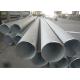 High Precision10 Inch Stainless Steel Pipe , DN200 8.56mm Large Dia Ss Pipe