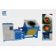 IGBT Electric Induction Melting Furnace for Copper / Zinc / Aluminum 160kw