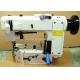 Singer 300U Chain Stitch Sewing Machine FX-300U