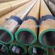Astm A335 P22 Seamless Alloy Tube Thickness 1mm