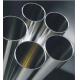 Aluminum Rod Steel  6061 6101 7075 2mm 6mm 10mm 30mm aluminium round bar stock supplier