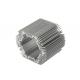 Silvery Anodized Led Round Heat Sink Extrusion