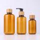Amber Glass Bamboo Cosmetic Bottle With Wooden Cap  Engraving Lotion Sprayer