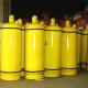 Industrial Grade  wholesale high purity Cylinder Gas Nh3  Gas Ammonia