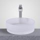 Wall Mounted Glass Wash Basin Acid Matt Bathroom Countertop Vessel Sinks 24 Month Warranty