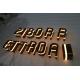 3D Acrylic LED Edge Lit Signs Brass / Chromed Wall Mounted