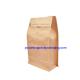 Flat bottom kraft paper bag, stand up bottom kraft pouch bag for food