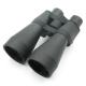12x60mm Porro Prism Binoculars