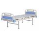 Neat Appearance Simple Flat Hospital Bed High Reliability For Clinic / Home Care