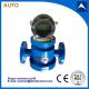 High accuracy digital flowmeter indication with reasonable price