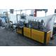 Industrial Paper Drinking Straw Machine , Paper Straw Forming Equipment CE Certificate