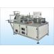 4KW Ultrasonic Surgical Cap Manufacturing Machine With Debuggable Ultrasonic Fusion
