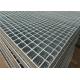 Airport Runway Q195 Hot Dip Galvanized Steel Grating Drainage Cover