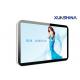 Android 1080P 49 inch Touch Interactive Digital Signage For Beauty Salon